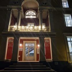 espace culturel Malraux, Villeneuve-Loubet - Horaires d'ouverture