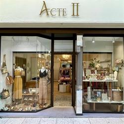 Acte II, Bagnols-sur-Cèze - Horaires d'ouverture