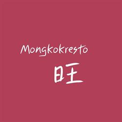 Mongkok Resto, Paris - Horaires d'ouverture