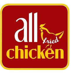 All Chicken, Paris - Horaires d'ouverture