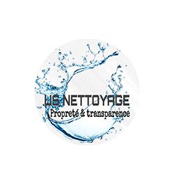 US Nettoyage, Lyon - Horaires d'ouverture