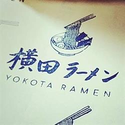 Yokota Ramen, Brest - Horaires d'ouverture