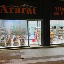 Ararat Alimentation de l'Est et Traiteur situé à Brest (avec magasin en ligne), - Horaires d'ouverture