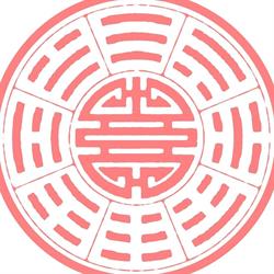 Audrain julien - Methode energetique traditionnelle chinoise - acupuncture, Guérande - Horaires d'ouverture