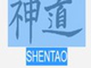 Centre de Formation Shentao - HELIA Massage, Saint-Genis-Laval - Horaires d'ouverture