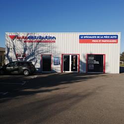 Autodistribution, Romans-sur-Isère - Horaires d'ouverture