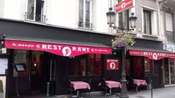 O Piment Rouge, Lourdes - Horaires d'ouverture