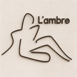 L’ Ambre, Ribérac - Horaires d'ouverture