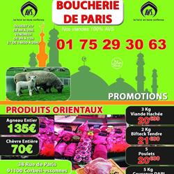 Boucherie De Paris, Corbeil-Essonnes - Horaires d'ouverture