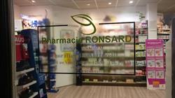 Pharmacie Ronsard, Saint-Amand-Longpré - Horaires d'ouverture