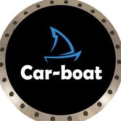 Car-Boat, Thonon-les-Bains - Horaires d'ouverture