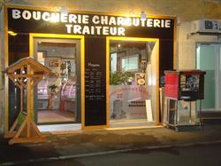Boucherie Sous La Tour, Grésy-sur-Aix - Horaires d'ouverture