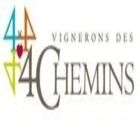 Les Vignerons des Quatre Chemins, Laudun-l'Ardoise - Horaires d'ouverture