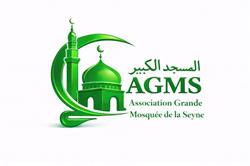 LA GRANDE MOSQUEE DE SEYNE SUR MER, La Seyne-sur-Mer - Horaires d'ouverture