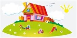Le Petit Home, Bruay-la-Buissière - Horaires d'ouverture