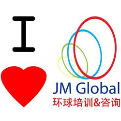 JM Global, Ivry-sur-Seine - Horaires d'ouverture