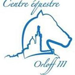 Association Poney Club, Marseille - Horaires d'ouverture