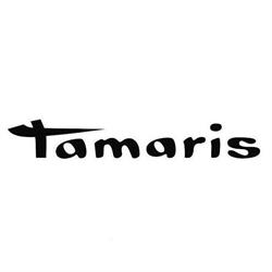Tamaris, Lille - Horaires d'ouverture