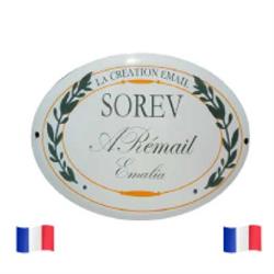 SOREV, Allouis - Horaires d'ouverture