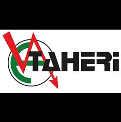 TAHERI, Mamoudzou - Horaires d'ouverture