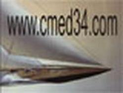 Cabinet d'expertise Maritime CMED, La Grande-Motte - Horaires d'ouverture