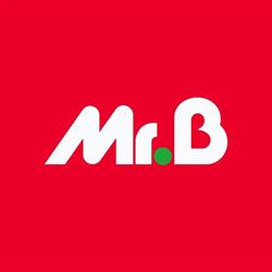 Mr.Bricolage Argenton Sur Creuse, Argenton-sur-Creuse - Horaires d'ouverture