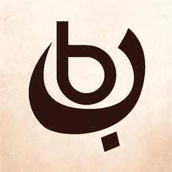 Al Baraka Market Villeurbanne, - Horaires d'ouverture