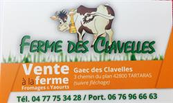 Ferme des Clavelles, Tartaras - Horaires d'ouverture