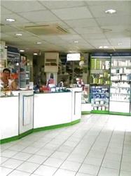 Pharmacie des Presles, Épinay-sur-Seine - Horaires d'ouverture