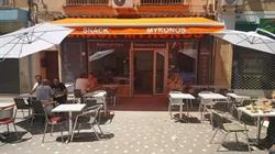 SNACK Mykonos, Gardanne - Horaires d'ouverture