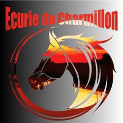 Ecurie du Charmillon, Sainte-Consorce - Horaires d'ouverture