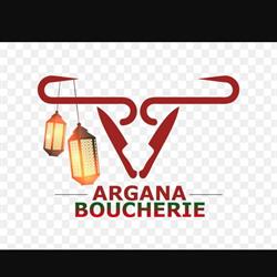 Boucherie Halal Argana Saintes, - Horaires d'ouverture
