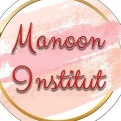 Manoon Institut, Battrans - Horaires d'ouverture