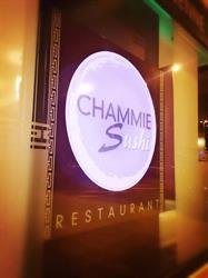 Chammie SUSHI, Thionville - Horaires d'ouverture
