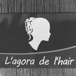 L'Agora de L'Hair, Chitenay - Horaires d'ouverture