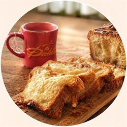 L'univers Gourmand, Tanlay - Horaires d'ouverture
