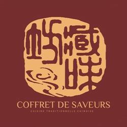 Coffret de Saveurs, Bordeaux - Horaires d'ouverture