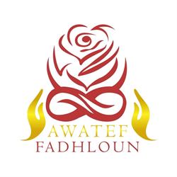Awatef Fadhloun, Paris - Horaires d'ouverture