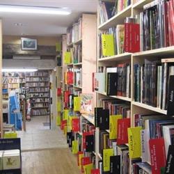 Librairie Histoire de Lire, Domme - Horaires d'ouverture