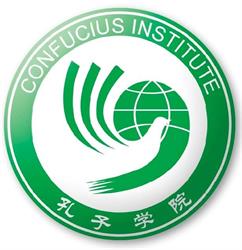 Institut Confucius Clermont-Ferrand Auvergne, - Horaires d'ouverture