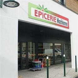 Epicerie Machéenne, - Horaires d'ouverture