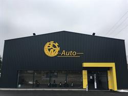 Bm Auto, Battenheim - Horaires d'ouverture