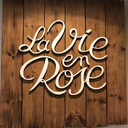 La vie en rose l’isle Adam, L'Isle-Adam - Horaires d'ouverture