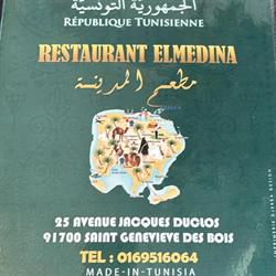 Elmedina, Sainte-Geneviève-des-Bois - Horaires d'ouverture
