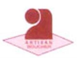 Boucherie de la Mairie, Châtillon - Horaires d'ouverture
