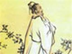 Rebours Isabelle - Ecole l'Esprit Tao, Briançon - Horaires d'ouverture