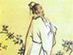 Rebours Isabelle - Ecole l'Esprit Tao, Briançon - Horaires d'ouverture