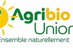 Agribio Union, La Sauzière-Saint-Jean - Horaires d'ouverture