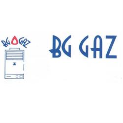 BG Gaz SAS, Nantes - Horaires d'ouverture