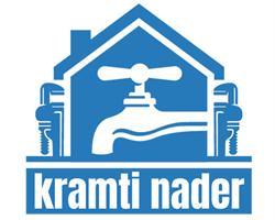 KRAMTI NADER, Mérignac - Horaires d'ouverture